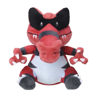 Officiële Pokemon center knuffel Pokemon fit Krookodile 18cm (lang)